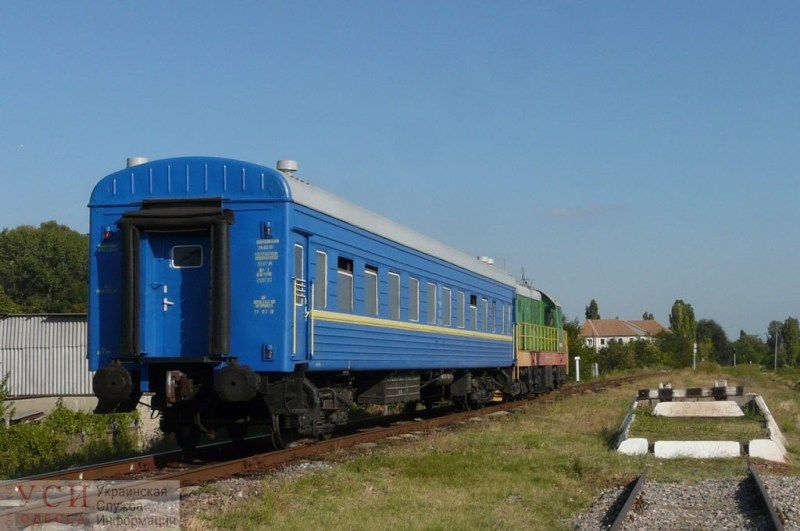 Одесская железная дорога Рени Этулия