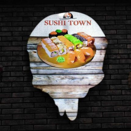 sushi town в измаиле