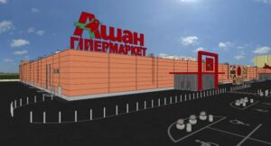 супермаркеты в Одесской области