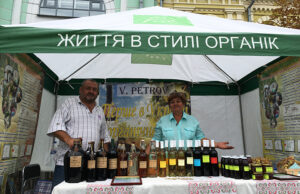 Валерий Петров вино струмок 2