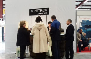 Валерий Петров вино струмок 3