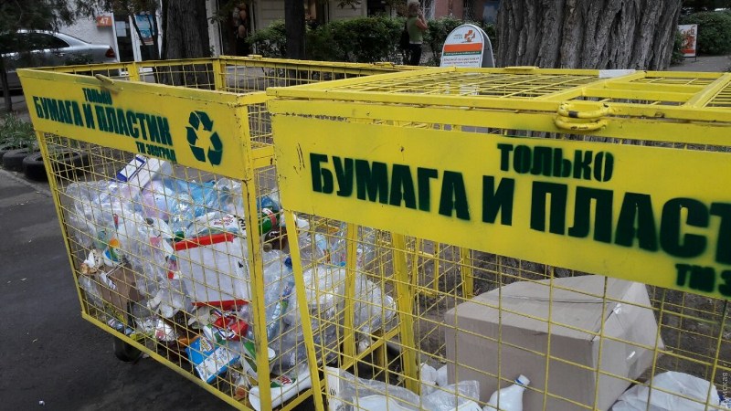 проблема мусора в Одессе 2