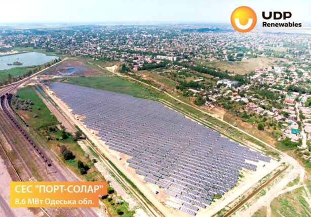 В Измаиле введена в эксплуатацию солнечная электростанция Порт-Солар