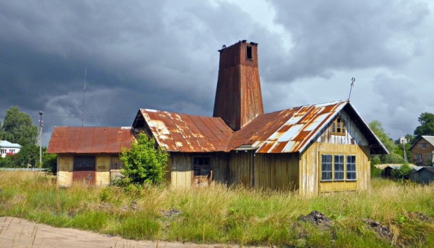 Дрогобычский солевыварочной завод