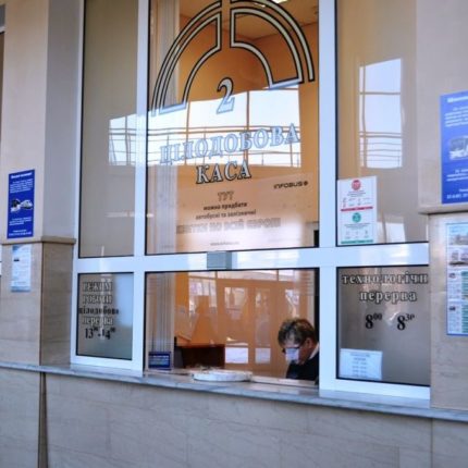 5 октября в Измаиле и Белгород-Днестровском откроются кассы для международных поездов